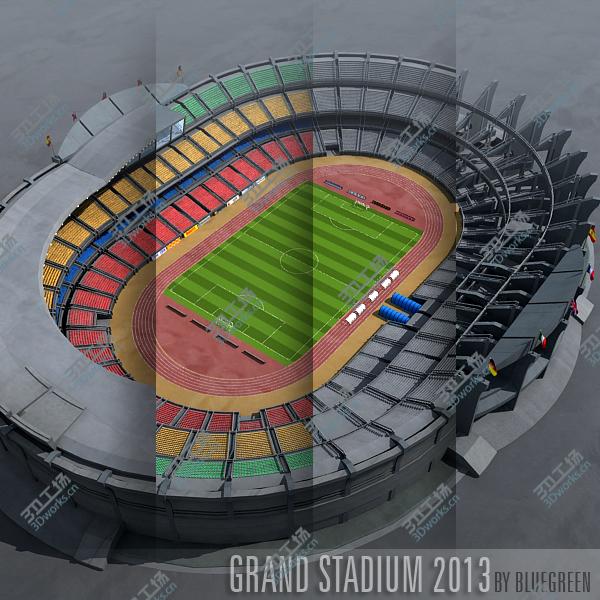 images/goods_img/202104094/Grand Stadium 2013/2.jpg